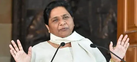 BSP chief Mayawati takes a swipe at Rahul Gandhi's minimum income promise