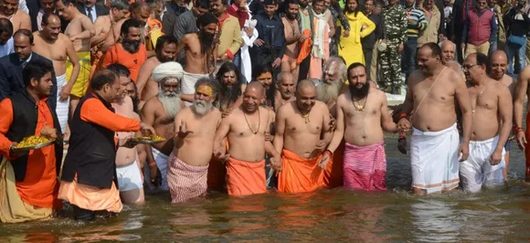 Uttar Pradesh CM Yogi Adityanath takes holy dip in Ganga at Prayagraj 