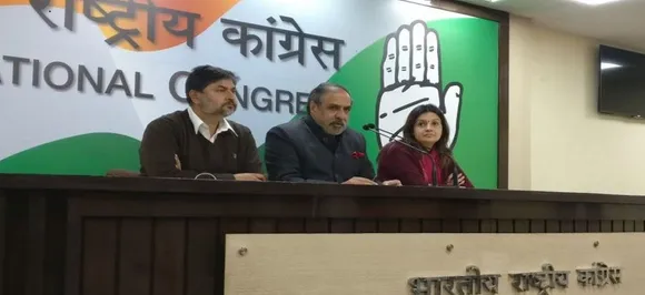 President's Budget Session speech summary of 'lame' excuses for non-performance: Congress