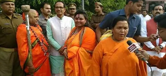 Shivraj Singh Chouhan, Uma Bharti seen with Hindu Mahsabha leader who enacted Bapu's assassination