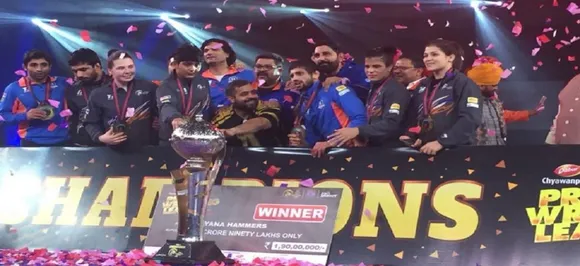 Pro Wrestling League 4: Haryana Hammers beat Punjab Royals to win title