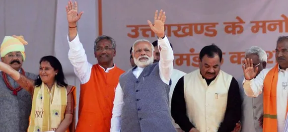 Uttarakhand opinion poll highlights: BJP to get 4 seats with 42 per cent votes in Lok Sabha Elections 
