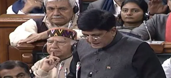 Budget 2019: Rs 1 crore loan can be obtained under 59 minutes, says Piyush Goyal