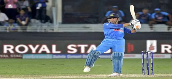 India get MS Dhoni boost as they aim perfect end to ODI series against New Zealand