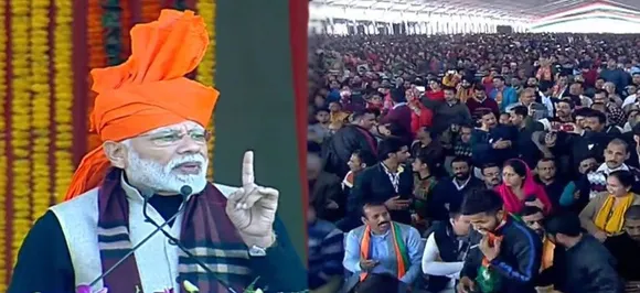 Highlights | 'Government committed for rights of Kashmiri Pandits,' says PM Modi in Jammu