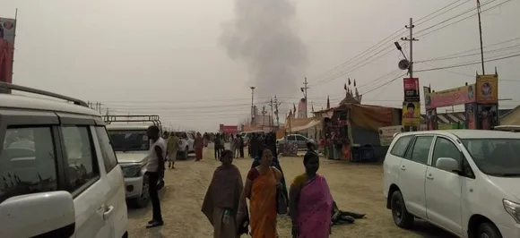 Kumbh Mela 2019: UP Chief Minister Yogi Adityanathâ€™s pandal catches fire in Prayagraj