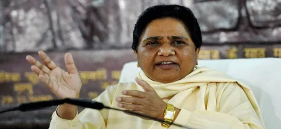 BSP calls off alliance with INLD, forges ties with Saini's LSP for 2019 elections