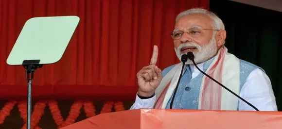 Seems 'mahamilawatwalas' in Olympic competition to abuse me, says Modi in Tripura