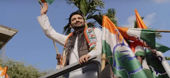 My Name is RaGa FIRST look out, biopic on Rahul Gandhi to hit theatres THIS April
