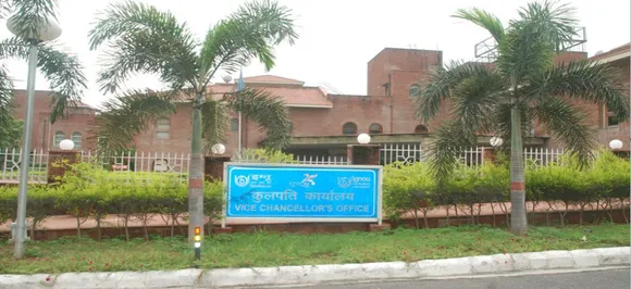 IGNOU December 2018 term end exam results likely to be announced soon @ignou.ac.in