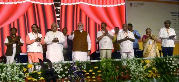 Kumaraswamy 'a punching bag for all', difficult to figure out who is in charge of state: PM Modi in Karnataka