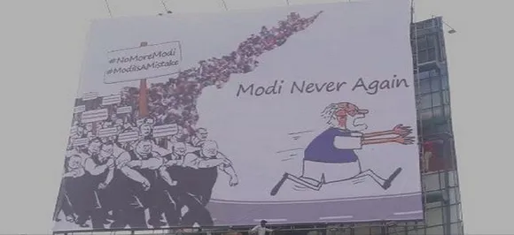PM Modi's Mission South: To address rallies in Andhra, Tamil Nadu, Karnataka today