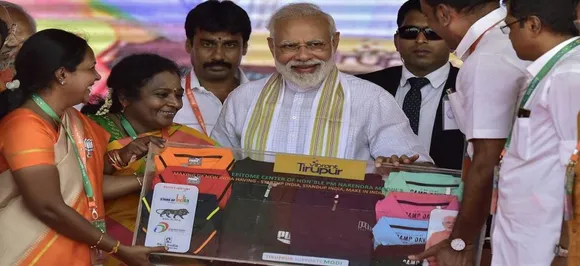 PM Kisan Yojana will ensure over Rs 7 lakh crore in bank accounts of farmers: Modi in Tamil Nadu