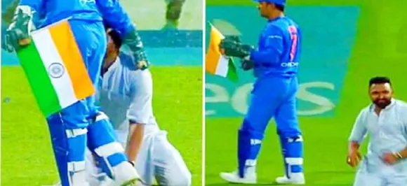 MS Dhoni shows his respect for Indian national flag, fans can't stop praising him  
