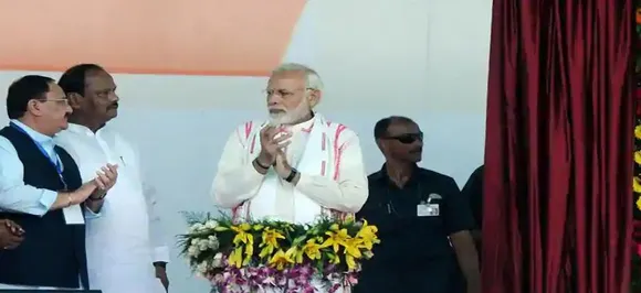 PM Modi will inaugurate medical college in Hazaribagh on February 17