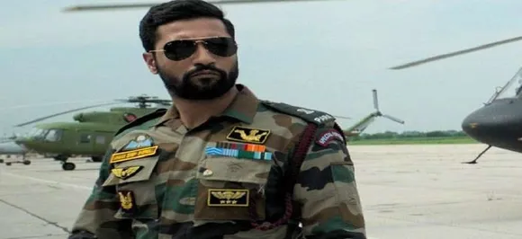 Vicky Kaushalâ€™s Uri dethrones Baahubali 2 for THIS record, click to know 