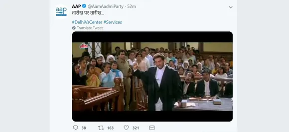 Taarikh pe taarikh, taarikh pe taarikh: AAP goes full filmy on Supreme Courtâ€™s verdict 