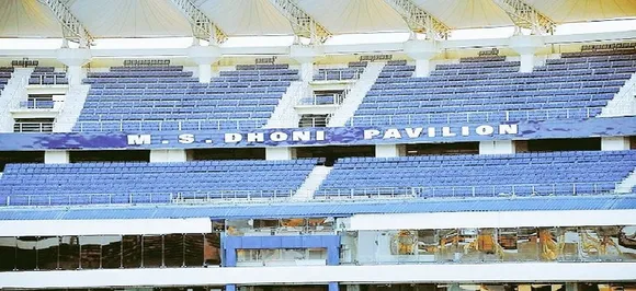 South stand in Jharkhand Stadium to be named after MS Dhoni