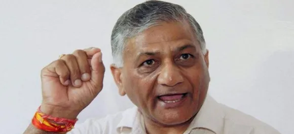 Every drop of our soldiers' blood will be avenged, says General VK Singh