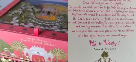 Akash Ambani and Shloka Mehta wedding: Here's the first glimpse of official wedding card, watch VIDEO 