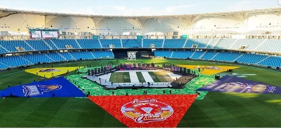 Pulwama Terror Attack: Pakistan Super League telecast suspended in India 