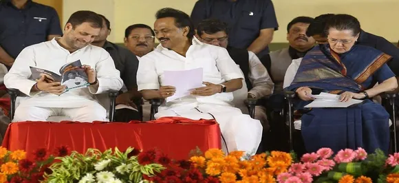 Congress-DMK come together to counter AIADMK-BJP alliance in Tamil Nadu 