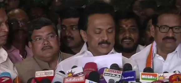 Congress, DMK announce alliance in Tamil Nadu for Lok Sabha Elections 2019