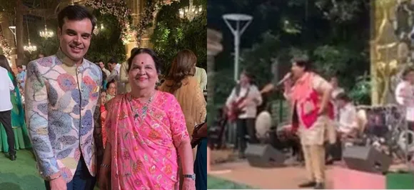 Akash Ambani and Shloka Mehta pre-wedding celebrations begin, don't forget to check out pictures