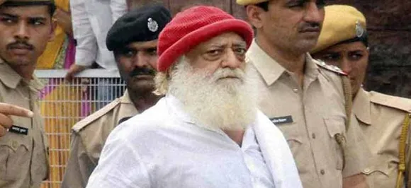 Rape convict Asaram's interim bail application rejected by Jodhpur court