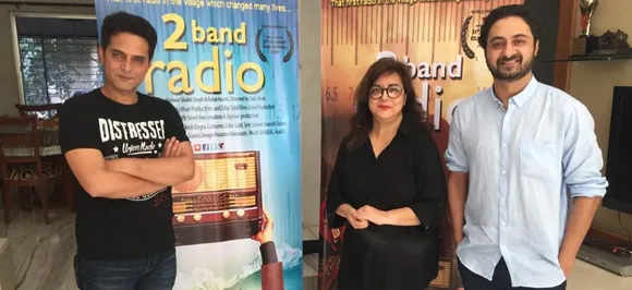 India's 2 Band Radio all set to make noise with a World Premiere at UK Asian Film Festival