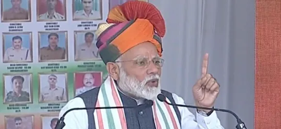 PM Modi after IAF air strike: I will not let the country stop, I will not let the country bend