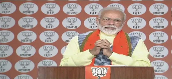 â€˜India will live as one. India will fight as one,â€™ says PM Modi at Mahasamvaad