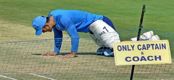 MS Dhoni suffers an injury ahead of first ODI against Australia in Hyderabad 
