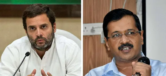 Alliance with Congress? AAP to make important announcement related to Lok Sabha polls today