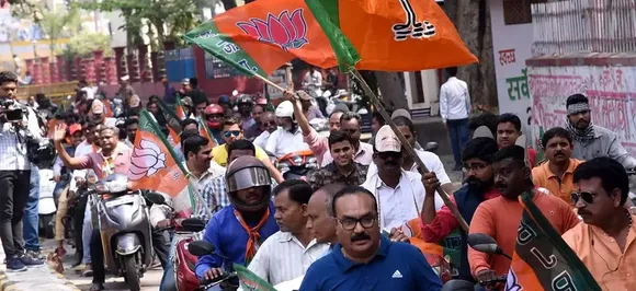 Police prevent BJP bike rally in West Bengal, clashes ensued