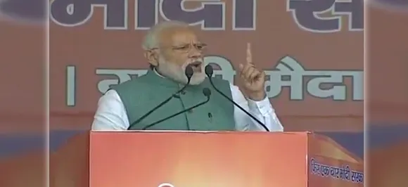 NDA Rally in Patna: Modi attacks Congress, Opposition parties for asking proof of air strike
