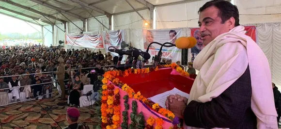 End urea import, store nationâ€™s urine, says Union Minister Nitin Gadkari