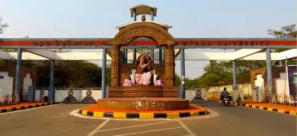 Utkal University gets rural campus at Chandikhole