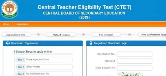CTET 2019 application process ends today, submit your application fee till March 8
