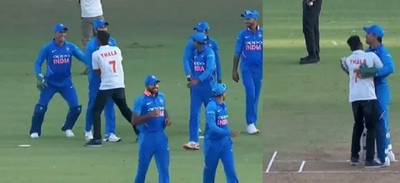 Watch â€“ MS Dhoni cricket fan tries to catch, then this happened