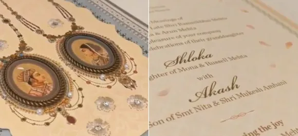 Shloka Mehta Weds Akash Ambani: First look of wedding card from the Mehta's family