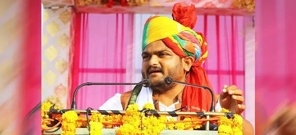 Hardik Patel likely to join Congress on March 12, to contest polls from Jamnagar 