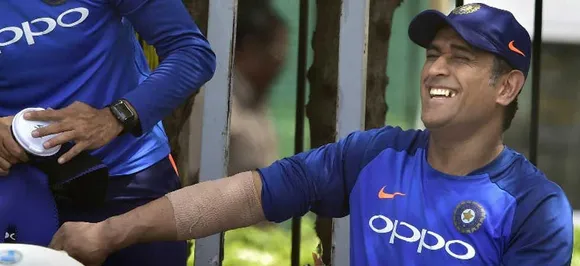 Apne hi ghar mein kya inaugurate karna: 'Humble' Dhoni declines to inaugurate pavilion named after him