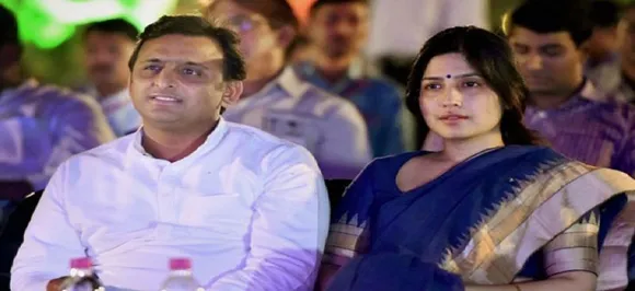 SP releases list of 3 candidates for Lok Sabha polls, Dimple Yadav to contest from Kannauj 