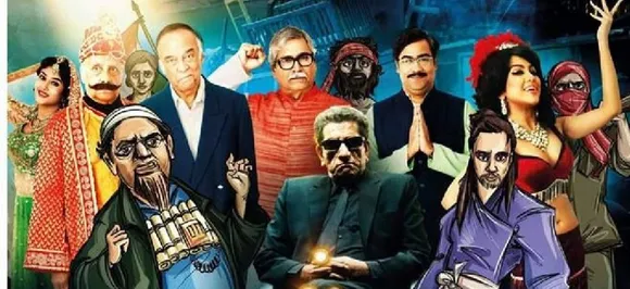 Aparna Sen, Soumitra Chatterjee to take to Kolkata streets against bar on screening of film
