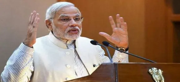 PM Modi to inaugurate Noida City Centre-Electronic City Metro section, archaeology institute