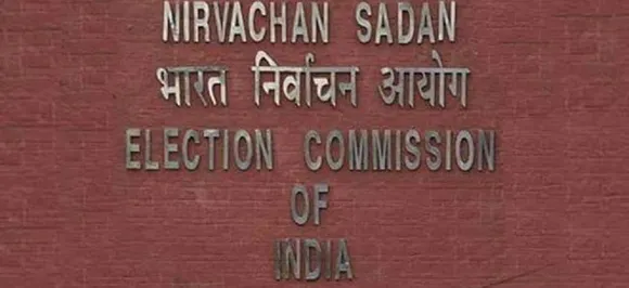 Election Commission press conference at 5 pm, likely to announce Lok Sabha polls dates