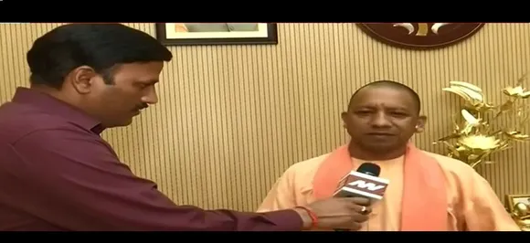 BJP will win Amethi and Azamgarh - Uttar Pradesh CM Yogi Adityanath challenges Congress, SP