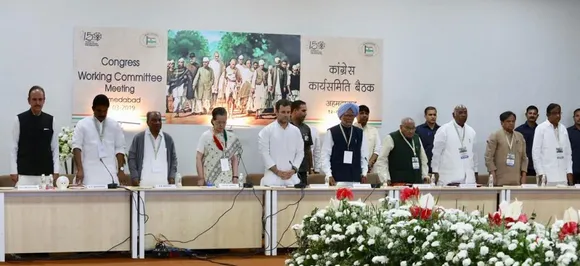 In PM Modi's bastion, Congress resolves to defeat 'RSS/ BJP ideology of hatred' 