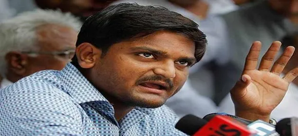 Hardik Patel joins Congress, but fighting Lok Sabha polls possible only after clearing legal hurdles